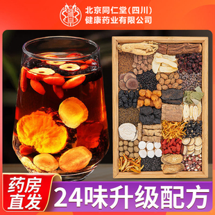 �匚�ˌ��˅�ɣ����轹��A���B��ˮ���I�־���ʮ������ʿ�B����
