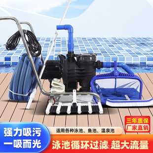 Ӿ�����ۙCˮ�����m��ˮ���坍���坍�C��Ӿ�����۱óص����ۙC