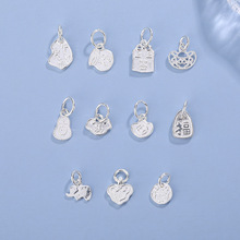 999���y؈Ę��ߺ������۷�ƽ�����JԪ���һ�����diy�������