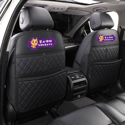 Chair back anti-kick pad – Protection Pad, Backrest Protective Pad - black-black-no-smoking-edition