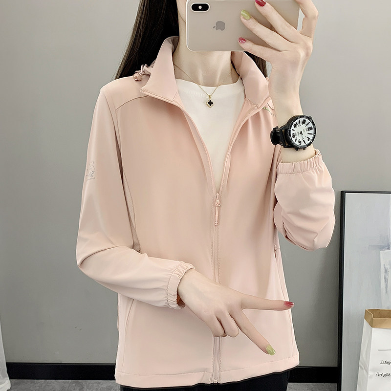 Summer Sun Protection Jacket for Women 2026 Hot Sale Ultra-thin Breathable Petite UV Protection UPF50+ Casual Ice Silk Coat