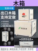 �߅��ɲ�жľ��������Ҏ��ľ��܃x������Ѭ���z�ϰ���|���Q��