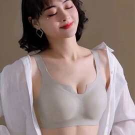 2688#尾货乳胶果冻胶美背调整型内衣包邮