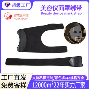 �S���R�������݃x���ֽ�������ʽ�����^�� ��Ĥ�x�̶������ɶ���