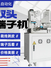 ȫ�Ԅ��p�^���әC��Ƭģ������๦�ܚ��Һ���往�δ�մ�a�C