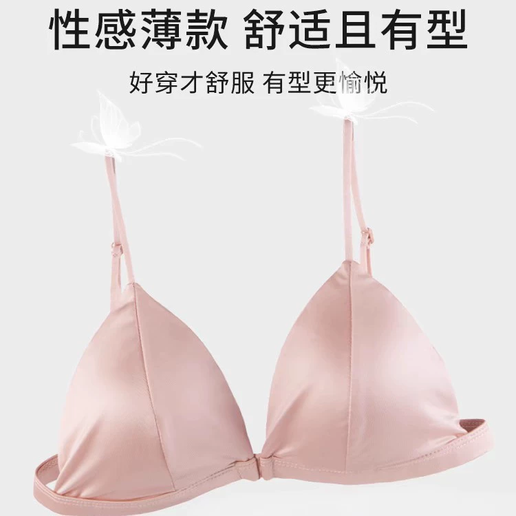 Нижнее белье, летний тонкий sexy push up бюстгальтер, комплект, французский стиль, утягивающий эффект