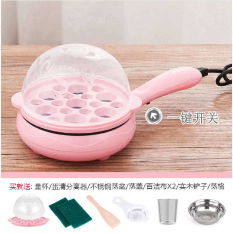 JX55 fried egg pot plug -in, automatic broken level bottom pancake, non -stick pan, boiled egg frying eggs, mini multi -functional home