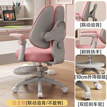 ��ͯ�ۯB����С�W���W�����������γC�����Õ�������������������