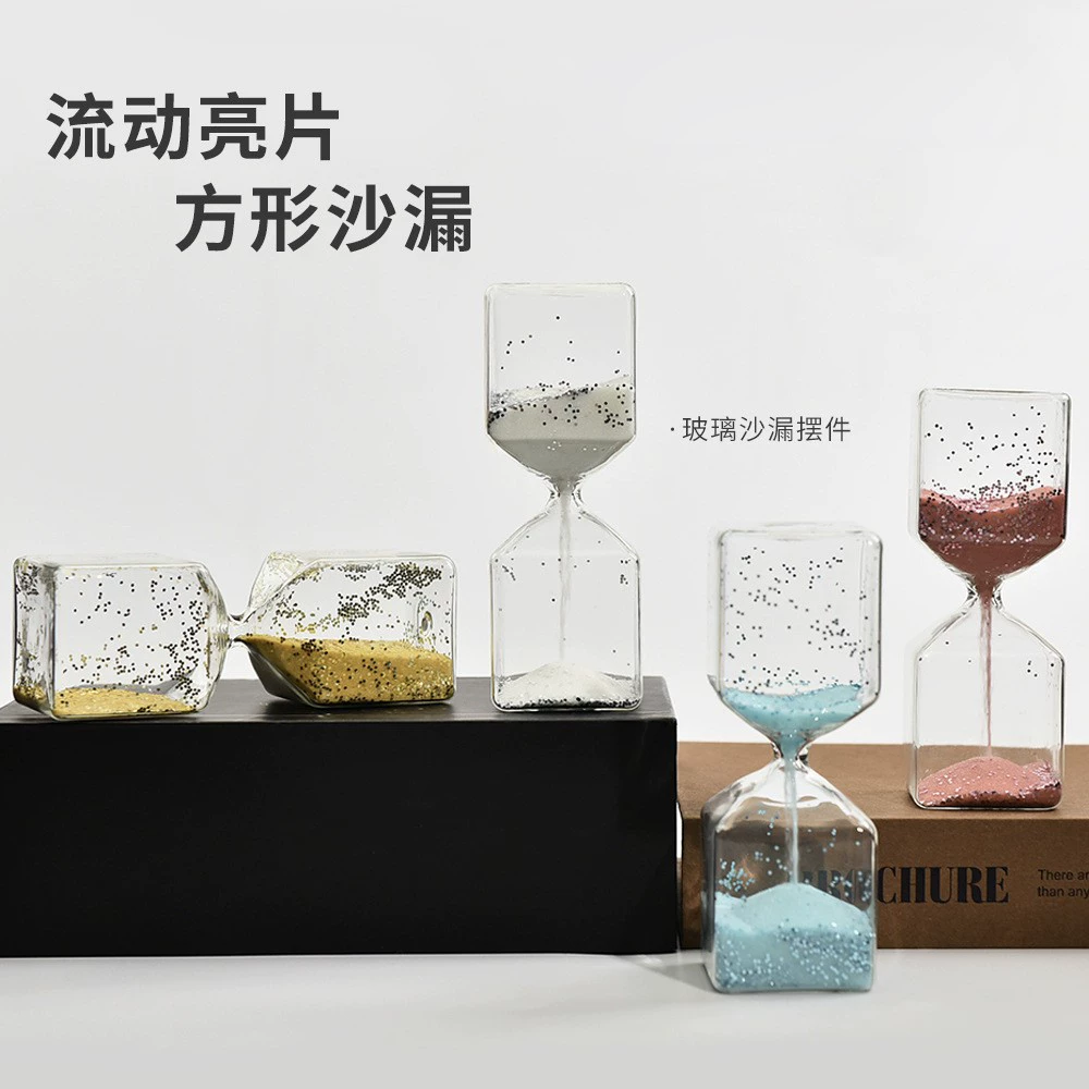 Высокое значение блесток без времени песочные часы квадратный дизайн распаковки волшебный креативный домашний декор фабрика оптом