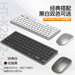 �o���{���I�P������busb2.4G�pģ�I������k����X�Pӛ��ͨ��