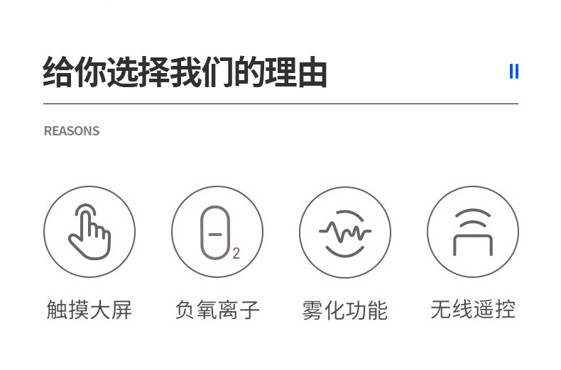 1L可调家用制氧机_03