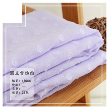 �F؛���� �ļ�ѩ������ �yɫѩ���A�c����ѩ���U���c�¿�ȹ������