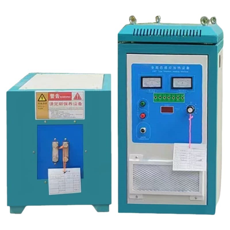 High-Frequency Induction Heating Machine, Induction Heater, Ultra-Audio Electromagnetic Heating Forging and Quenching Equipment, Medium-Frequency Melting Furnace