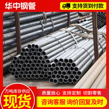 Q235Bĥ45#͸׹ܴڏڽWĥܾĥSҬF؛ĥ