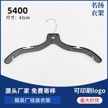 �S��ֱ��17Ӣ��5400�¼����l���˟o�۷������b���S�����b�Ƶ���