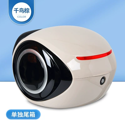 Electric car tail box | Electric Vehicle Trunk with Large - alien-second-generation-chidori-brown-large-double-layer-plastic-parts