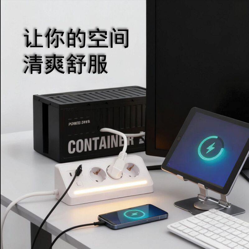 跨境专供开关插座带线插排多插位有线电源通用空调插线板无线排插|undefined