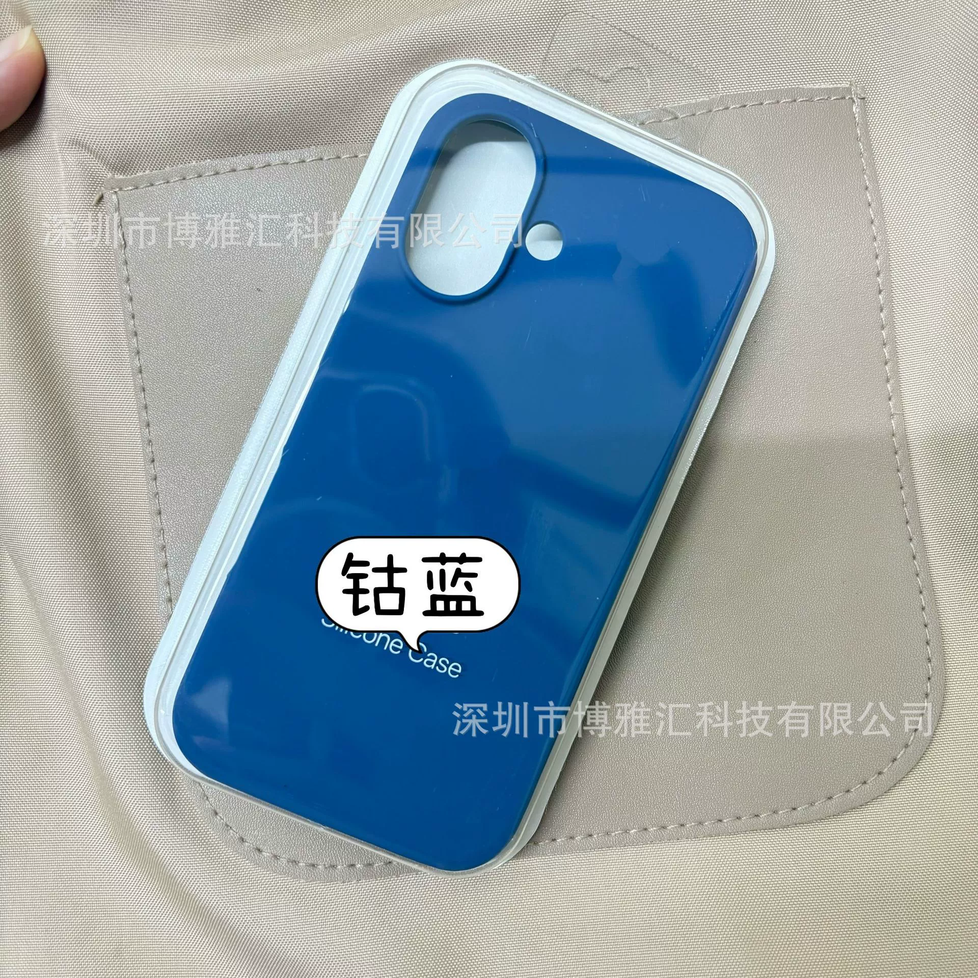 Силиконовый чехол для телефона (совместимый с Apple) iPhone 17/17 Pro/17 Pro Max, жидкий силикон, внутренняя PC-оболочка