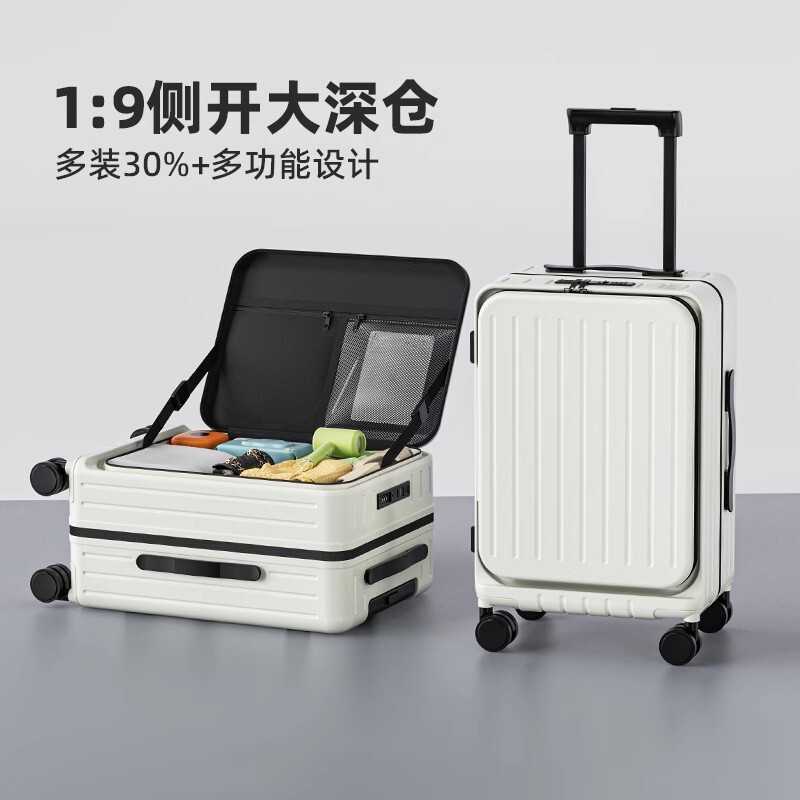 Side Open Lid Expandable Luggage Case Women's Travel Password Box 20-inch Boarding Thickened Large Capacity High Color Value Trolley Case Side Open Lid Expandable Luggage Case Women's Travel Password Box 20-inch Boarding Thickened Large Capacity High Color Value Trolley Case