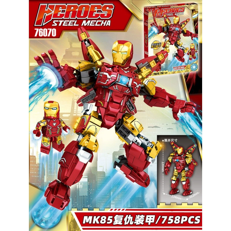 Конструктор (Lego) набор Робот Avengers — Железный человек и Халк, многомодульные наборы с разным количеством деталей