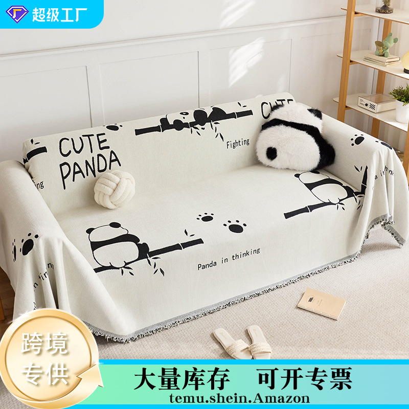 Transfronterizo exclusivo para toallas de sofá Schneider, cojín de sofá antideslizante de cuatro estaciones, anti-gato universal, cubierta de sofá de cubierta completa, una pieza