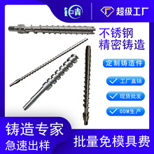 Ʒǘ˼P䓾TzTDCݗUݼyݗU