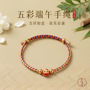 Դ�^���S���繝����K��會�ͯ�������ֹ����������D�\����{����