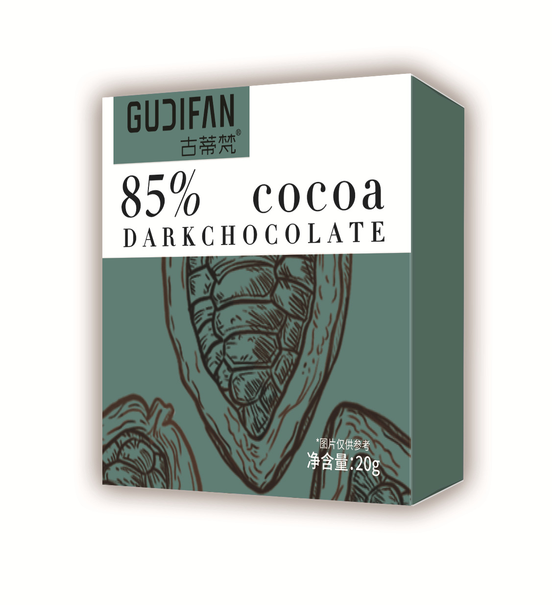 20g 박스형 85% 블랙 초콜릿