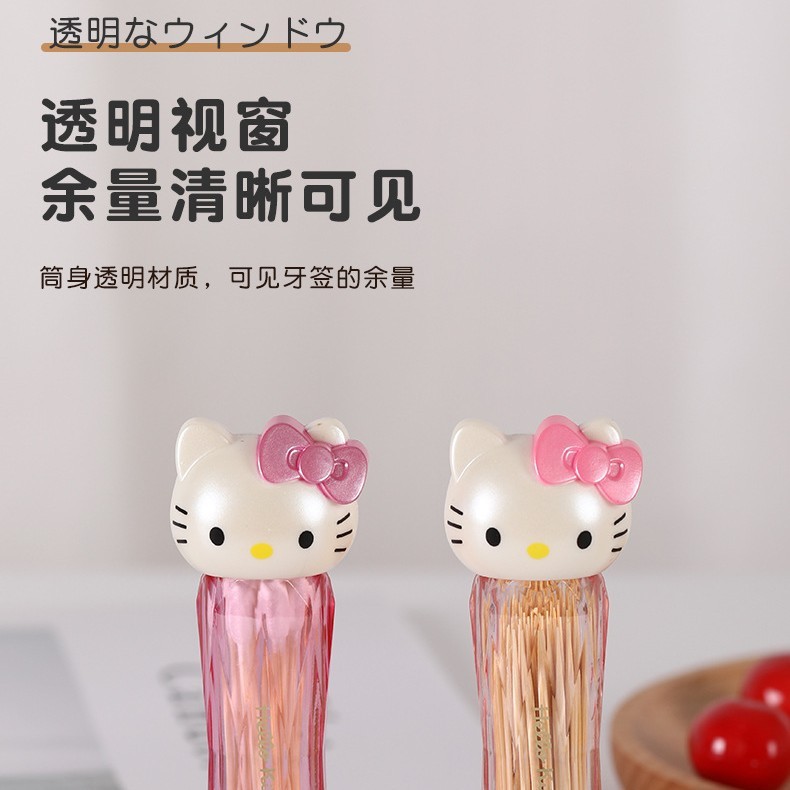 迷你卡通萌趣棉签筒化妆棉棒便携牙签筒无菌食品级易携带厂家直销|undefined