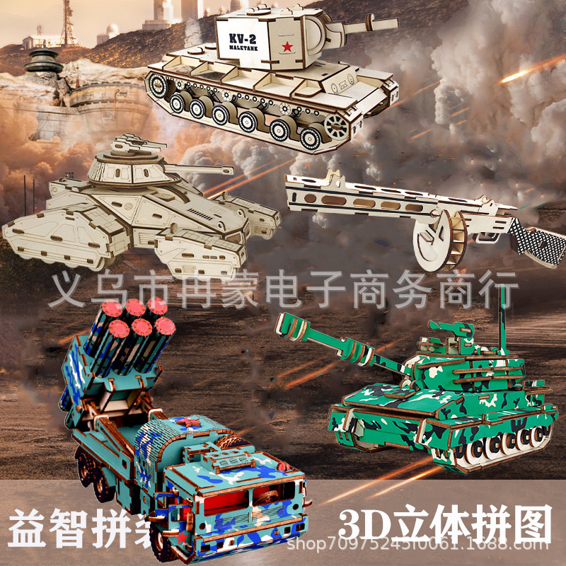 Wooden Three-Dimensional Puzzle Zhuang Yi Ornaments Architectural Model Sailing Pirate Ship Diy Assembled Educational Toys for Men and Children Wooden Three-Dimensional Puzzle Zhuang Yi Ornaments Architectural Model Sailing Pirate Ship Diy Assembled Educational Toys for Men and Children