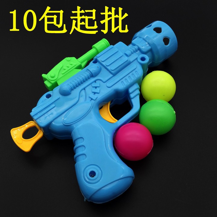 77 modelo juguetes educativos para niños play House juguetes Yiwu 2 yuanes tienda 2 yuanes tienda departamental venta al por mayor