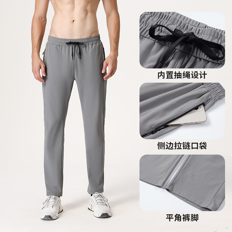 Otoño Lulu pantalones deportivos para hombres delgados rectos elásticos tela de montaña al aire libre ocio pantalones de entrenamiento de pantalones