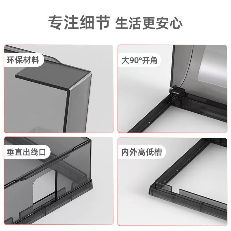 Waterproof switch key, protecting cover, moisturizing protective plug