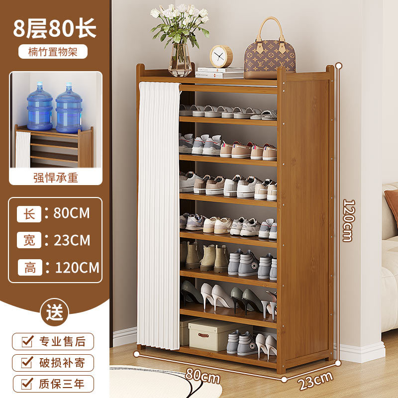 브라운모델 8겹 80(달백색 거즈커튼)