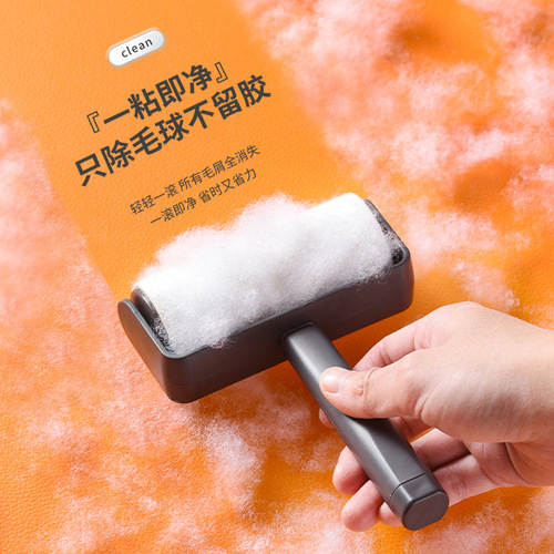 Home clothes hair remover hand-tear adhesive dust paper roller dehairer dust brush hair roller pet hair remover