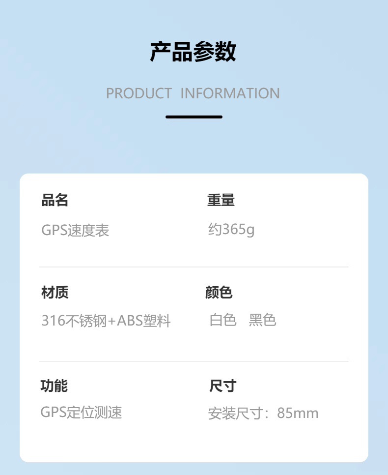 Gps Speedometer 30Km Gps Speedometer 12/24V Universal Engineering Vehicle Pulse Gps Odometer Speedometer