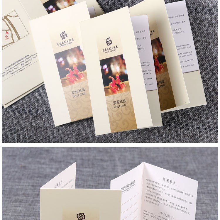 广告宣传单折页印刷制作A4彩页产品说明书制作打印单页设计dm传单