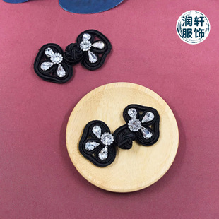 �ʯ�ҿ۾Ƶ���Ʒ�~�۱P�ۃ�ͯ���������b��·��ƷDIY�Y�Нh��