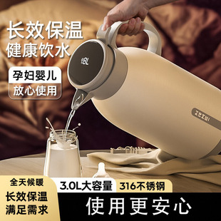 316���؉ش����������LЧ���؟�ˮ����Ʒ2025�¿��k��������