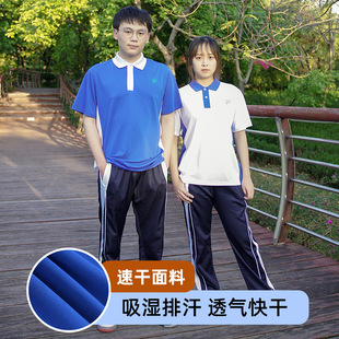 �����ЌWУ�����b�ٸɳ������\��У��͸���Lѝ��Ů�����eУ��