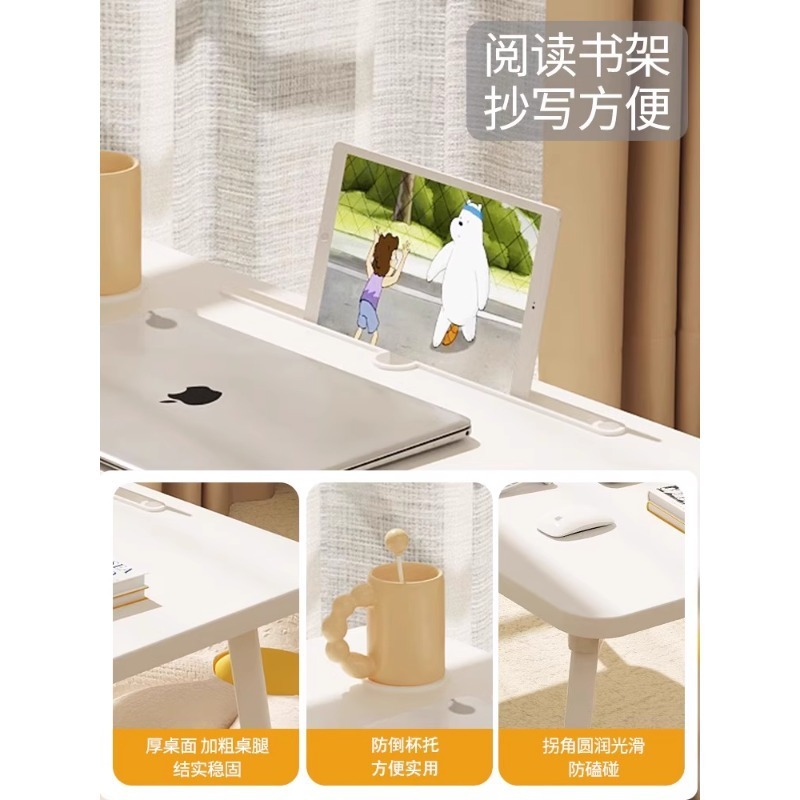 ベッド上の小さなテーブル、怠惰なコンピューターテーブル、家庭用折りたたみテーブル、学生寮の上段のライティングテーブル、寝室の出窓デスク|undefined