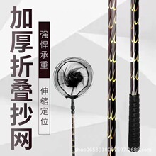 �T�z�W���X�Ͻ𻨗U���W�U1.5-2.1m�������W�O����Ʒ��s��λ���W
