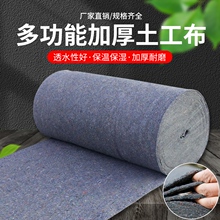 �Ӻ���ﱣ���ޱ������̲������Bֳ����ë�ֲ���·�B�o̺����