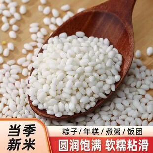 �A����Ŵ�� ������ᄾ����x��ʳ���o�����ڈAŴ��