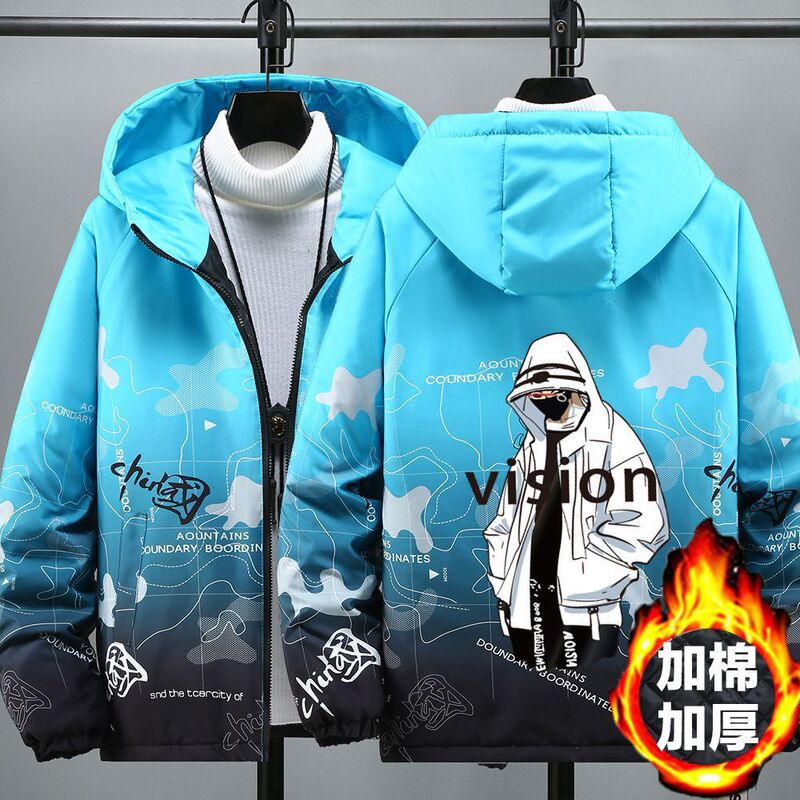 Autumn and Winter Thickened Student Jacket for Men, Trendy and Stylish Warm Jacket for Teenagers and Older Boys, Cotton Coat