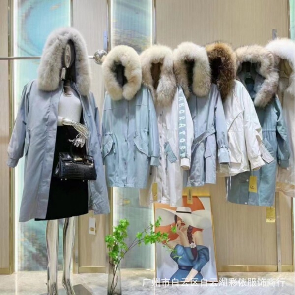 Semir