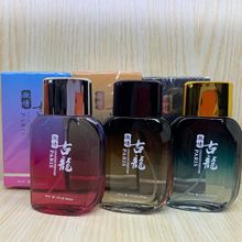 ������ʿ������ˮ50ml��������ζ����ˮ������Ȼ�W���Y��