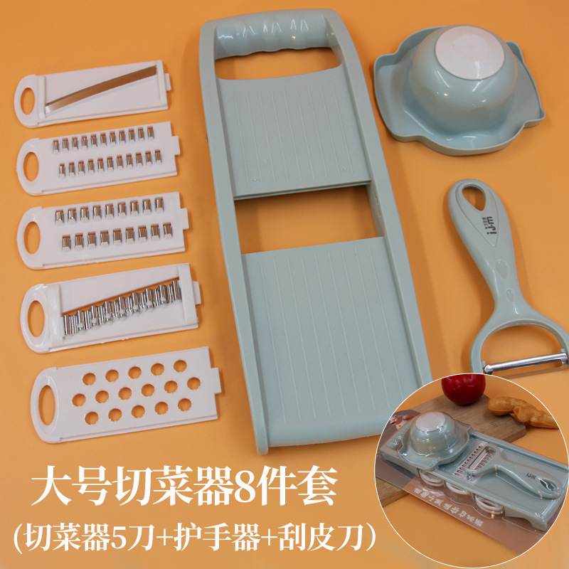 多機能野菜カッター ステンレス製 キッチン用 家庭用 手を傷つけない おろし器 細切り器 省力|undefined