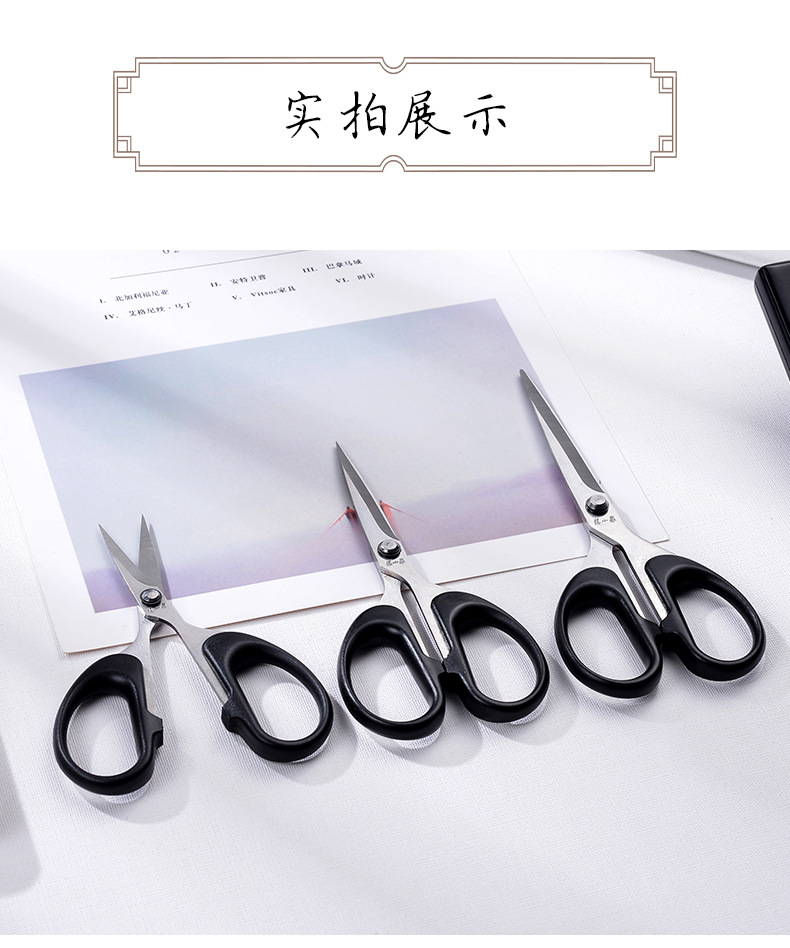 详情图片_07.jpg