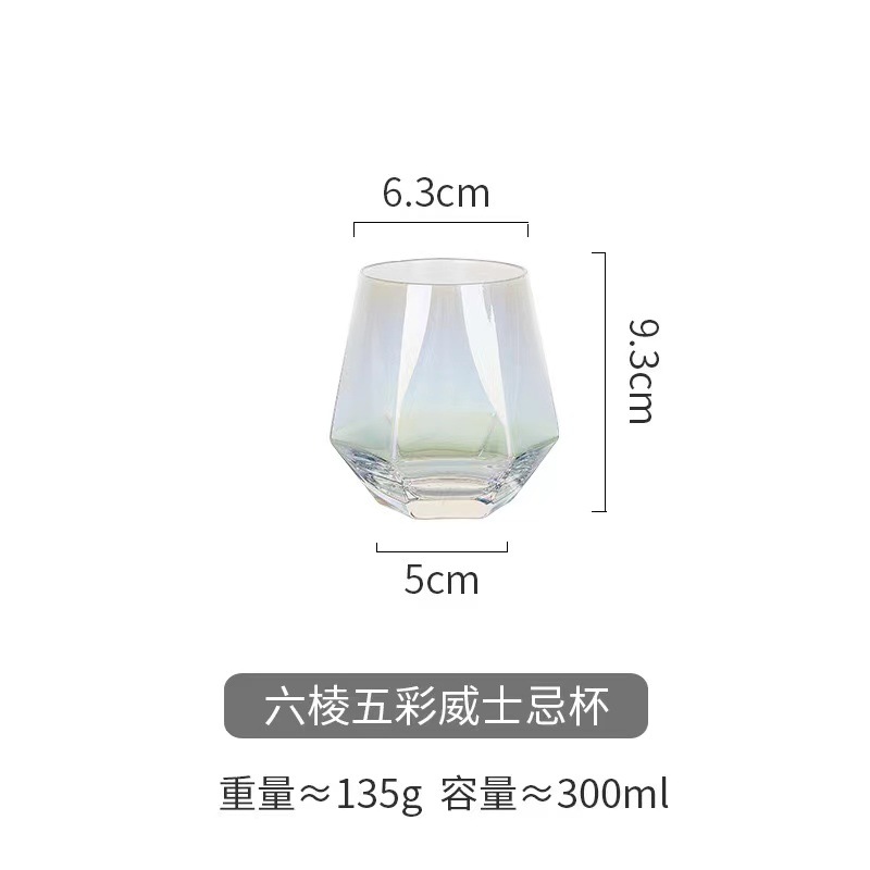 Internet celebridad vidrio enjuague bucal taza I agua hexagonal taza traje whisky copa de vino colorido taza hexagonal taza de la bebida taza